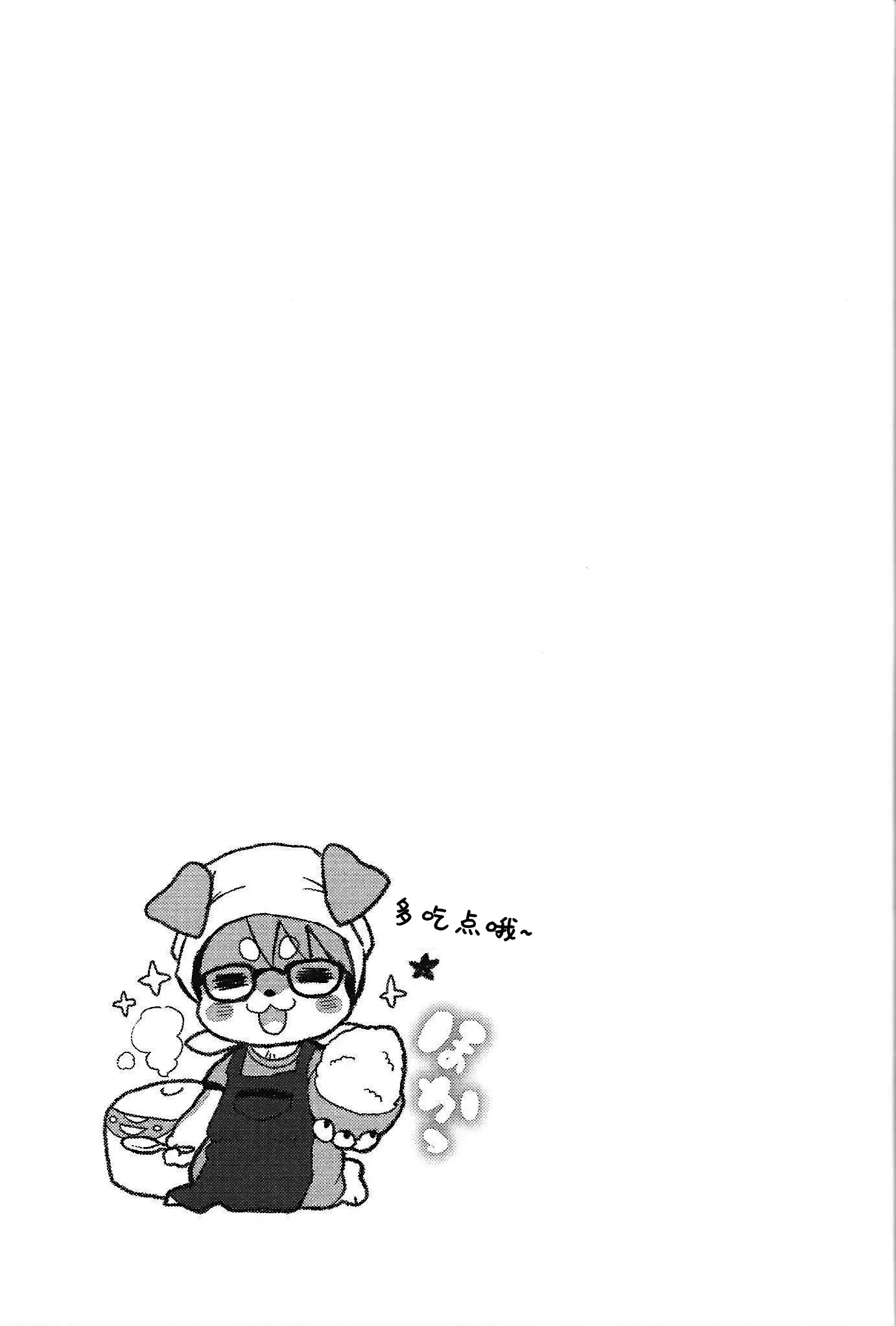 fuwafuwa-marshmallow