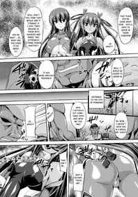 [Gonzaburo-] Taimanin Yukikaze - Taimanin wa Ingoku ni Shizumu #1-9 | Taimanin Yukikaze - Taimanin's fall into the lewd hell #1-9 [Digital]