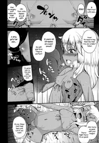 (C87) [HJUKISM (Hikoma Hiroyuki)] Kuroe-chan no Iru Omise | Chloe Works There (Fate/kaleid liner Prisma Illya) [English] =LWB=