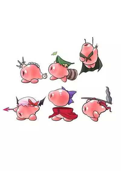 Shikyuudatsu no Susume 1+2+3