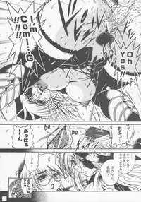 (Seinen Comic) [Anthology] Gun Woman Anthology Comic (2D Dream Comic)