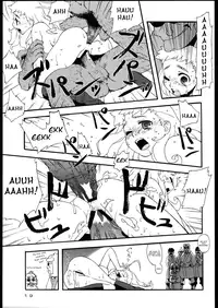 [666protect (Jingrock)] Freesia Jubei-chan Siberia Yagyuu ga Chougyakushu (Jubei-chan) [English] [Yoroshii]