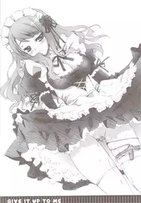 (CT18) [CARNELIAN] GIVE IT UP TO ME (Ano Hi Mita Hana no Namae wo Bokutachi wa Mada Shiranai.)