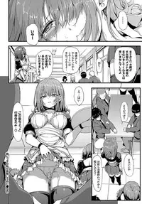 COMIC BAVEL 2017-05 [Digital]