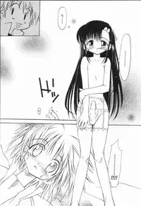 [Anthology] Koushoku Shounen no Susume 2