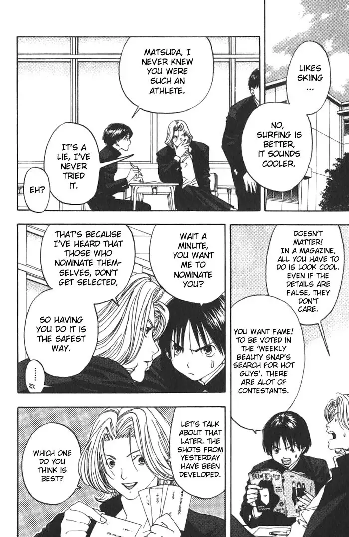 Lilim Kiss V2 - Ch13