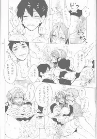 (Renai Jaws 5) [sashilot (Tenjou Shio)] Yon-P! (Free!)