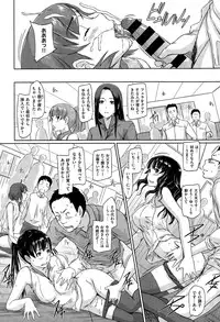 COMIC X-EROS #28 2015-04