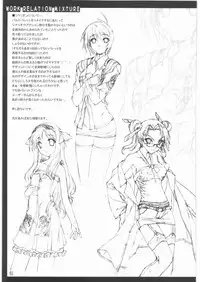 (C72) [American Kenpou (Kikuchi Seiji)] Oshigoto Kankai Yose Atsume (Baldr Bullet "Revellion")