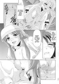 [Anthology] Slave Heroines Vol. 16 [English] {Kizlan&GjustG}