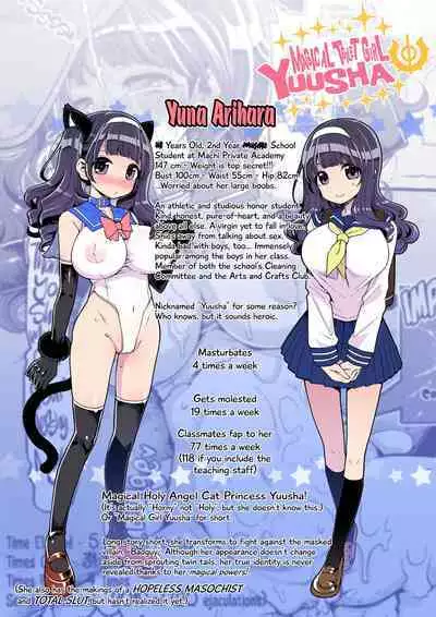 Machi Gakuen Shugeibu Gyaku Bunny Kissa | The Machi Academy Arts And Crafts Club’s Reverse Bunny Café