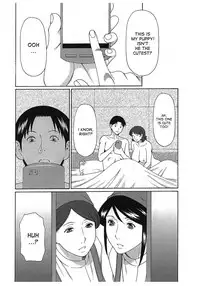 [Takasugi Kou] Ingi no Hate 2 Ch. 1-6 [English] [desudesu]
