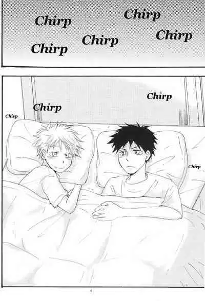 Barakku Deiji | Barracks Daisy