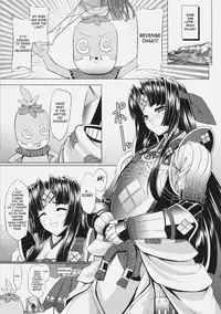 (C77) [Neko Saffron (inoino)] GigiNebula-san Musou (Monster Hunter) [English] [SaHa]