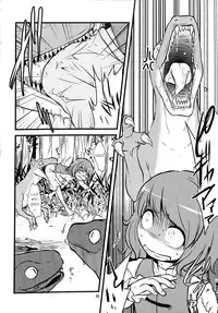 (C89) [Konnyaku nabe (Harasaki)] Kogasa VS Raptors (R-18G Koga Ryona Goudoushi 3 Koga Ryonabe Shime) (Touhou Project) [English] {atomicpuppy}