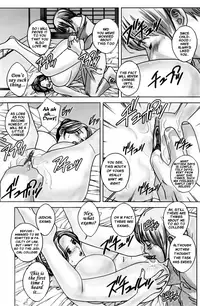 [Nishimaki Tohru] Dear My Mother 2 Ch. 1-4 [English] [sasasa11]