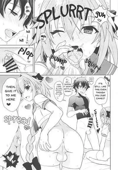 Motto Kyou kara Boku wa Master no Koibito