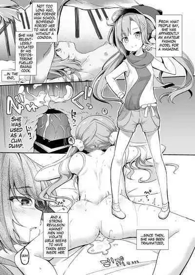 Osanpo Shiyou! Arisa Hen | Let's Take A Walk!