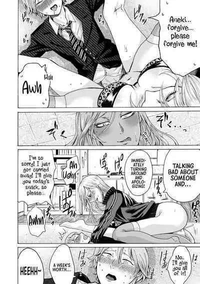 [AC Hasebe] Mijika na Ana to Sao ~Shasei Shitara Iiko Iiko~ | The Intimate Sister Hole and Brother Rod ~Good Boy if You Cum♥~ [English] [Sonarin迫] [Digital]
