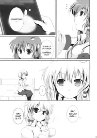 [Sorairo Porin(Kamiaya)] System.Romance (Touhou Project) [English]