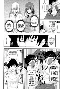 [Arsenal] I, My, Me, Mine [English] {Lunatic Translations, Tigoris Translates} [Decensored]