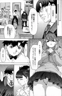 Young Comic 2007-05