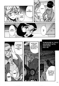[Kojima Miu] Nympho Maman Boshi Soukan - Mama no Shikyuu wa Boku no Mono Ch. 1-10 [English] [Fated Circle]