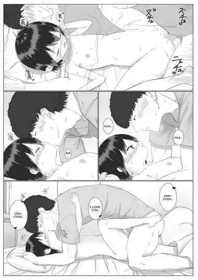 Kyorikan no Chikasugiru Imouto to Amaama Icha Love Ecchi | Sweet Flirty Lovey Sex with your VERY Intimate Little Sister