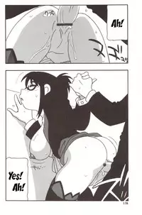 Family Play [English] [Rewrite] [WhatVVB]