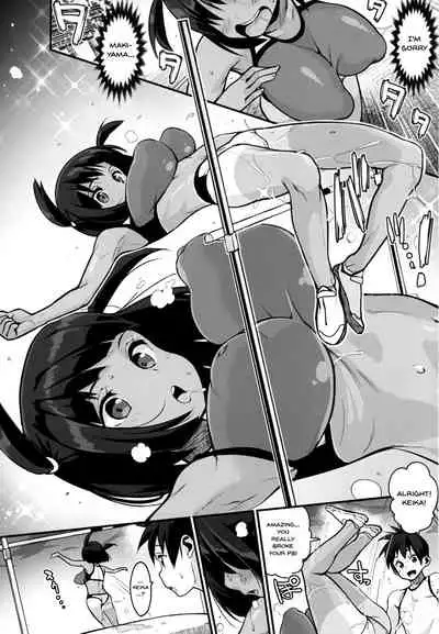 HA SA N DE A GE RU | I'll Squeeze You With These Ch. 1-4