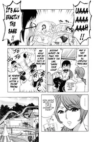 [Hidemaru] Life with Married Women Just Like a Manga 3 (Complete) [English] {Tadanohito}