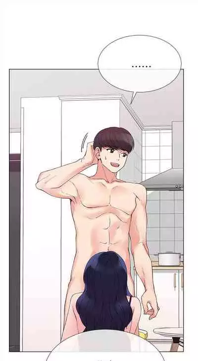 [週五] [夜行星 & 柚子] 重考生 1-82 官方中文（連載中）