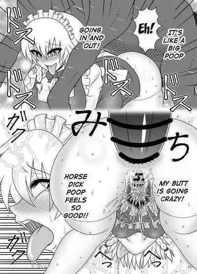 Uma Chinpo Gohoushi Sakuya | Horse Cock Maid Sakuya