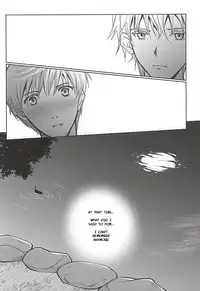 (Hyattou Ryouran ~Kimi no Heart o Shirahadori~) [Getsumen-Spiral (Mayama Satori)] Tsukibae o Mushibamu (Touken Ranbu) [English] [Sei]