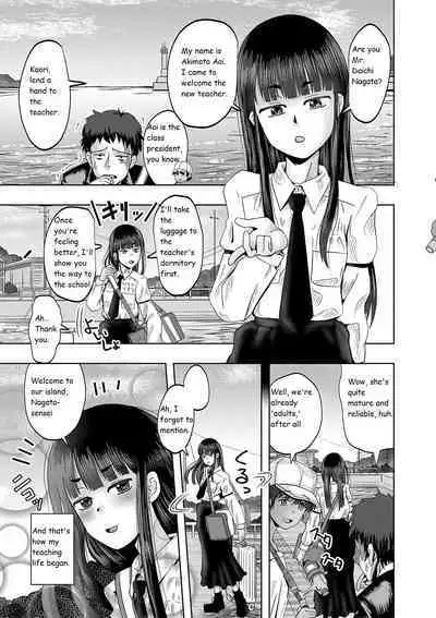 Little Girl Harem Impregnation Island