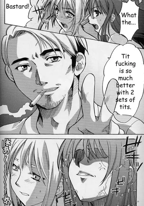 Tenjou Tenge - Tenjou Mange