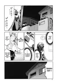 (C83) [Waku Waku Doubutsuen (Tennouji Kitsune)] blue snow blue scene.14 [English] {Mant}