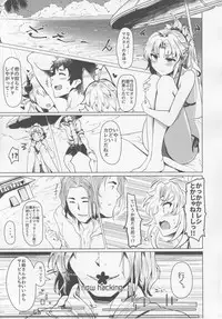 (C92) [Hisagoya (Momio)] BB-chan wa Sunao ni Shasei Sasete Kurenai (Fate/Grand Order)
