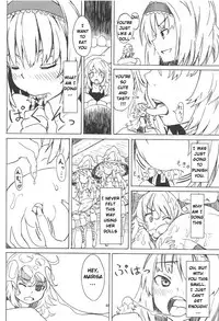 Omae ga Chiisaku Naare! | You are getting smaller!