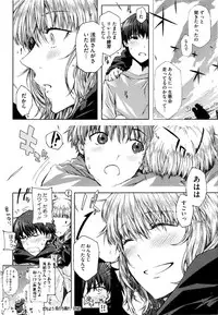 [ED] Cheerism