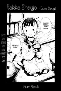 Towako Ichi [English] {CapableScoutMan & B.E.C. Scans & S.T.A.L.K.E.R.}