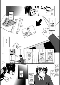 (C74) [Digital Lover (Nakajima Yuka)] DL-SOS Soushuuhen | DL-SOS Perfect Collection (The Melancholy of Haruhi Suzumiya) [English] [Tonigobe]