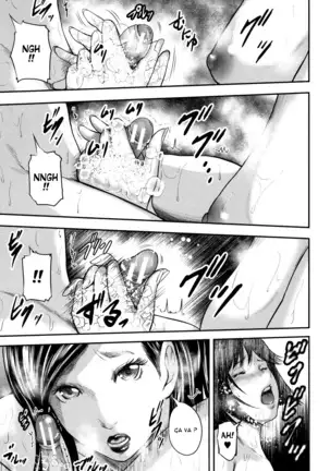 Boku to Sensei to Tomodachi no Mama | Moi, Ma Prof et la Maman de Mon Copain