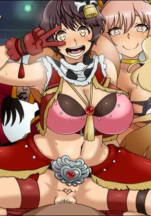 Moshimo Anoko-tachi ga Anata ni Zokkon no Nikudorei dattara ~Bakunyuuderella to Shimaiderella~