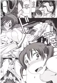 [Chikiko] Juukan Kanojo Catalog Ch. 5 - Juukan Miko | Bestiality Shrine Maiden [English] {Hentai Bedta}