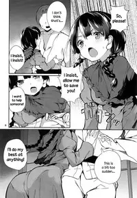 Narumi-chan ga Ganbaru Hon