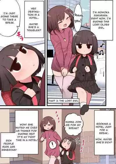 [Izumo Gasshuukoku (Momomo Gasshuukoku)] Kono Machi Chinchin Haeta Onee-san darake ja Nai desu ka! [English]