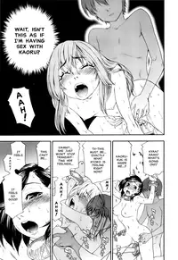 [Yamatogawa] Witchcraft [English]