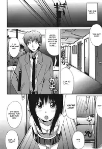 [Ponpon] Ohiza de Continue [English]