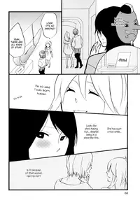 [Amano Shuninta] Yukemuri Sanctuary [English]